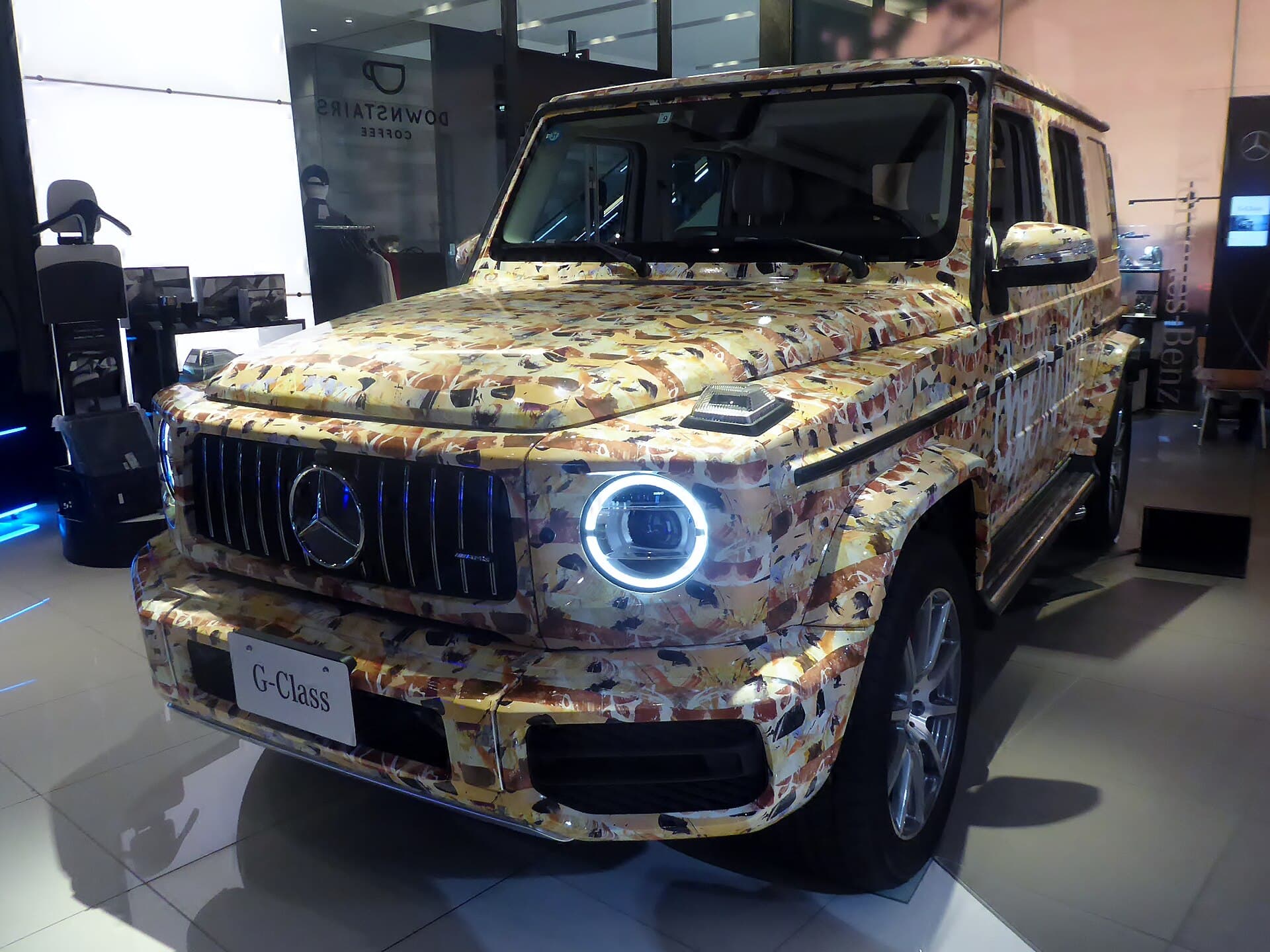 Mercedes-AMG G 63 — Mercedes-AMG G 63 – Ansicht 3